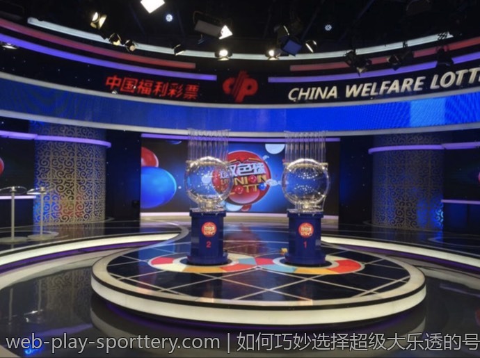 如何巧妙选择超级大乐透的号码组合